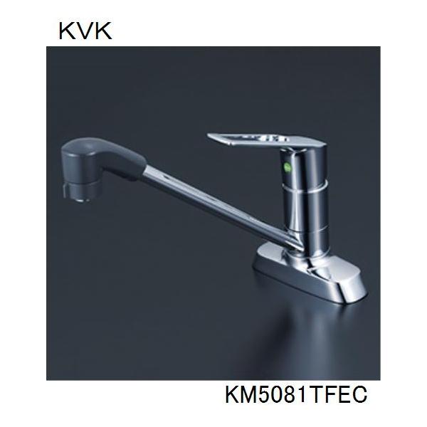 KVK キッチン用 シングル混合栓 KM5081TF【新品・未使用品】 KVK シングルシャワー付混合栓(260mmパイプ付) KM5081TF (水栓金具