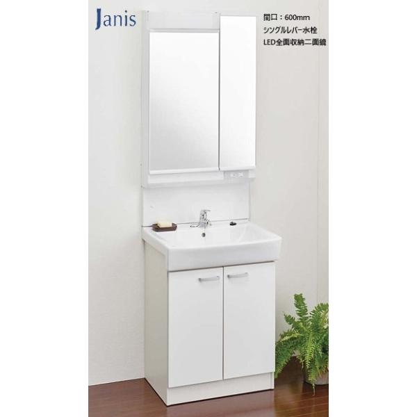 joule-plus_lu602rsd-10-19- joule-plus_lu602rsd-10-19-