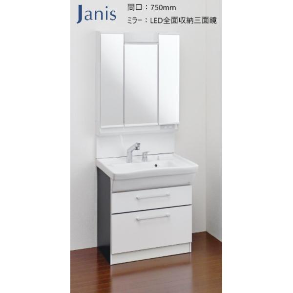 joule-plus_lu754cfj-13-14bw1- joule-plus_lu754cfj-13-14bw1-