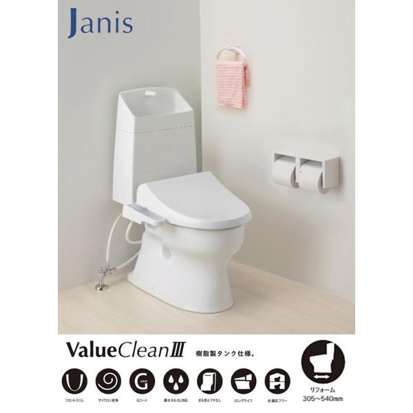 joule-plus_sc8091-rgb-sv2000-1em-t joule-plus_sc8091-rgb-sv2000-1em-t