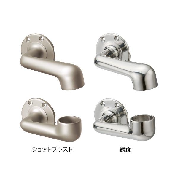 マツ六 32ステンアクアレール オフセットブラケット 上下セット AQ-17SB AQ-17MI 手すり 金物 手摺 tesuri 玄関 階段 トイレ diy 介護 浴室