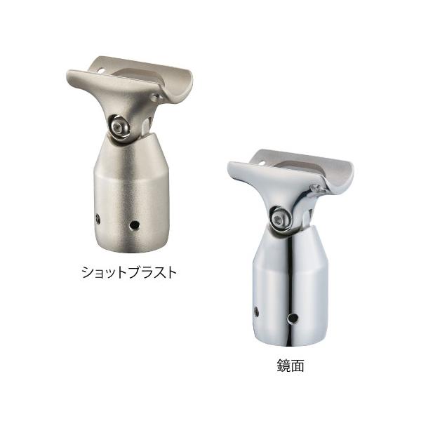 マツ六 32ステンアクアレール 支柱用自在ジョイント AQ-18SB AQ-18MI 手すり 金物 手摺 tesuri 玄関 階段 トイレ diy 介護 浴室