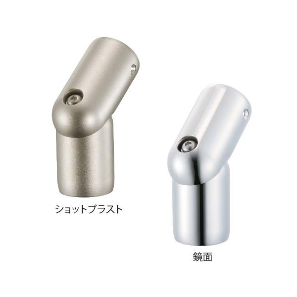 マツ六 32ステンアクアレール 支柱用エンドジョイント AQ-19SB AQ-19MI 手すり 金物 手摺 tesuri 玄関 階段 トイレ diy 介護 浴室