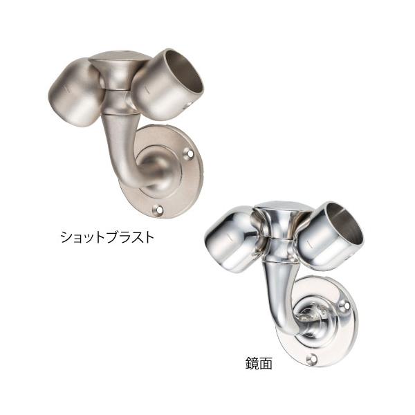 マツ六 32ステンアクアレール 直受フレキシブルブラケット AQ-29SB AQ-29MI 手すり 金物 手摺 tesuri 玄関 階段 トイレ diy 介護 浴室
