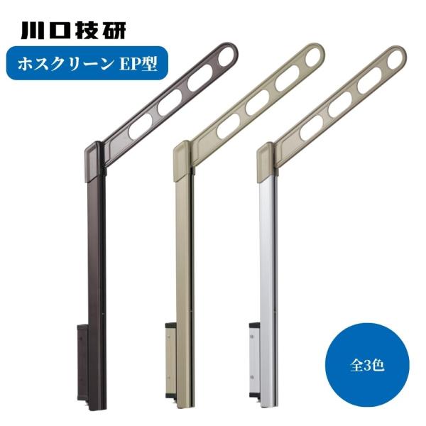 joule-plus_y1939-5423-5401