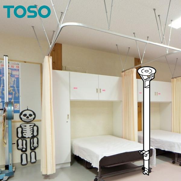 【TOSO ニューリブ】※レールとの接続には吊金具が必要です。※ねじは付属しておりません。(3.5×20〜30mmのビス1本が必要です。)※こちらの商品はセットではなく単品商品です。必要な商品を組み合わせてご使用下さい。※カーテンレール取付...