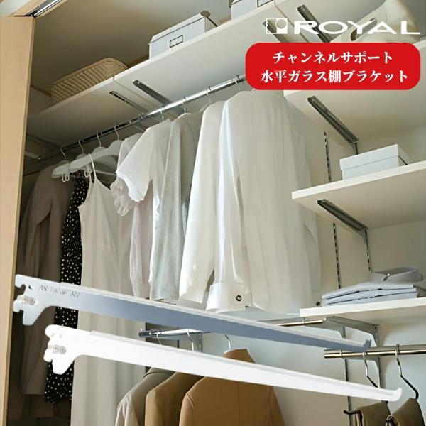 joule-plus_y8230-2113