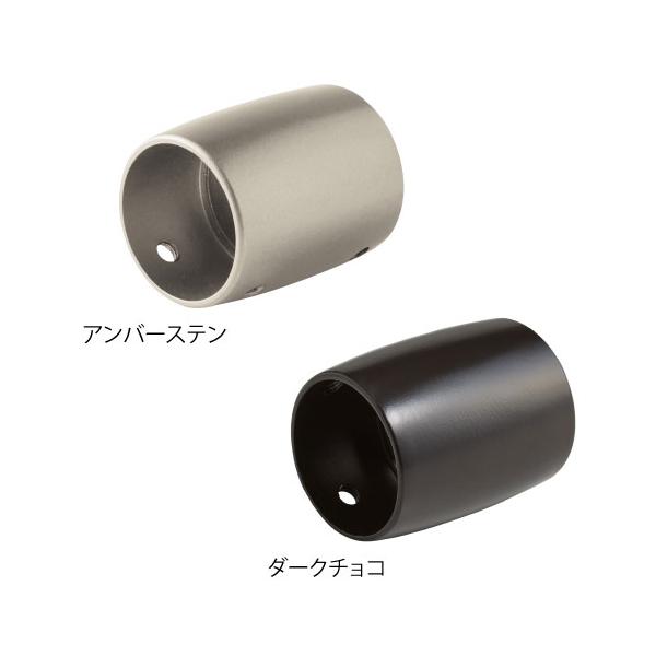 マツ六 ストレートEZレール 直ジョイント EZ-13US EZ-13DC  手すり 金物 転倒防止 福祉 手摺 リフォーム diy 介護 玄関 階段 勝手口 屋外