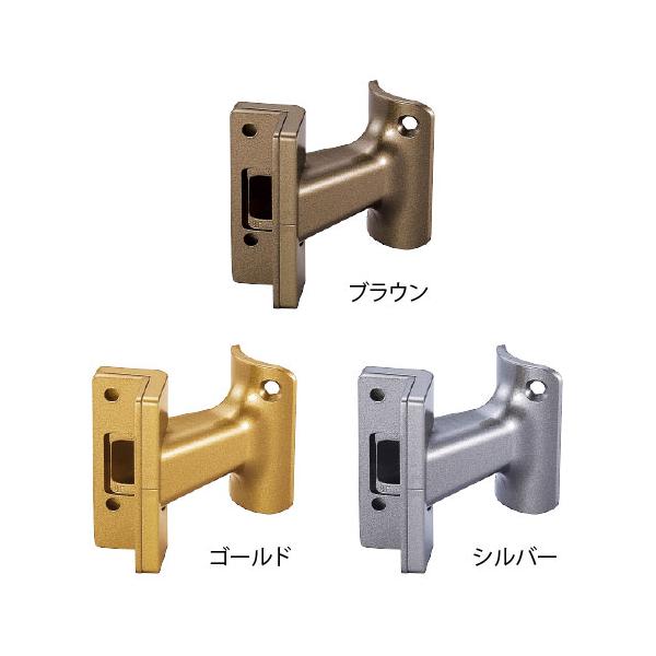 手すりブラケット 32mm 金具 マツ六 BE-46G BE-46B BE-46S 半受出隅スリム座ブラケットカバー付 手すり用 取付金具 部品