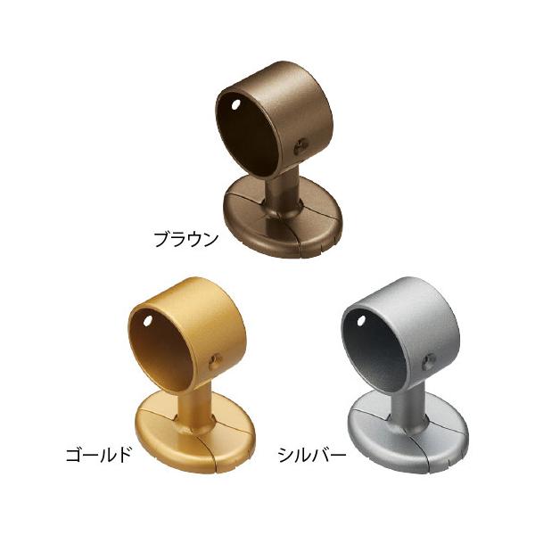 手すりブラケット 32mm 金具 マツ六 BE-50G BE-50B BE-50S Eエンドブラケットカバー付 手すり用 取付金具 部品