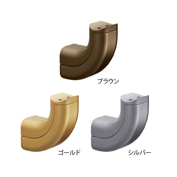 手すりブラケット 32mm 金具 マツ六 BE-54G BE-54B BE-54S ブラケット横型Nカバー付 手すり用 取付金具 部品