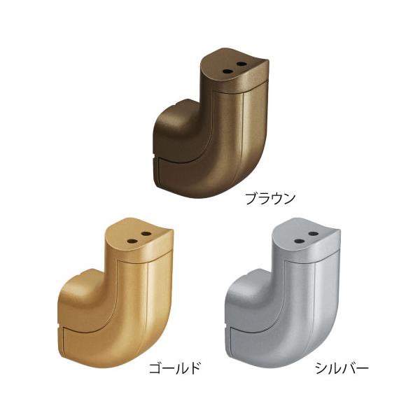 手すりブラケット 32mm 金具 マツ六 BE-61G BE-61B BE-61S ベースプレート用ブラケット横型カバー付 手すり用 取付金具 部品