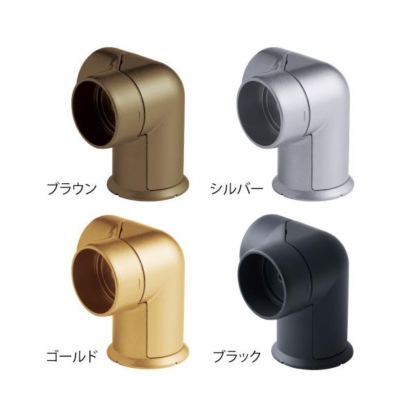 手すりブラケット 35mm 金具 マツ六 BD-13G BD-13S BD-13B BD-13BK コーナーブラケット 手すり用 取付金具 部品