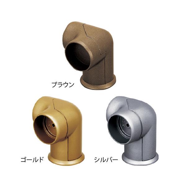 手すり 金物 部品 手摺 tesuri 玄関 階段 トイレ diy 介護 マツ六 32mm コーナーブラケット BE-13G BE-13B BE-13S 全3色