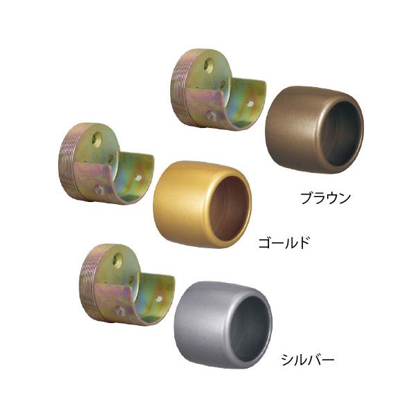 手すり 金物 部品 手摺 tesuri 玄関 階段 トイレ diy 介護 マツ六 32mm Nエンドソケット BE-40G BE-40B BE-40S 全3色
