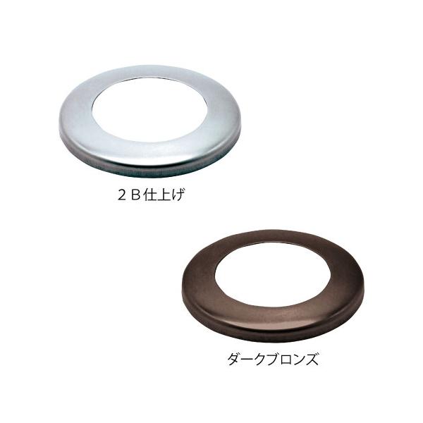マツ六 フリーRレール 埋め込み式支柱用化粧カバー BJ-08 BJ-113DB 手すり 金物 部品 転倒防止 福祉 手摺 リフォーム diy 介護 玄関 階段 勝手口 屋外