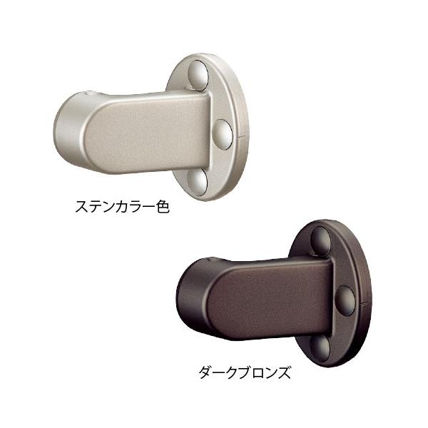 マツ六 フリーRレール EエンドブラケットN BJ-60ST BJ-100DB 手すり 金物 部品 転倒防止 福祉 手摺 リフォーム diy 介護 玄関 階段 勝手口 屋外