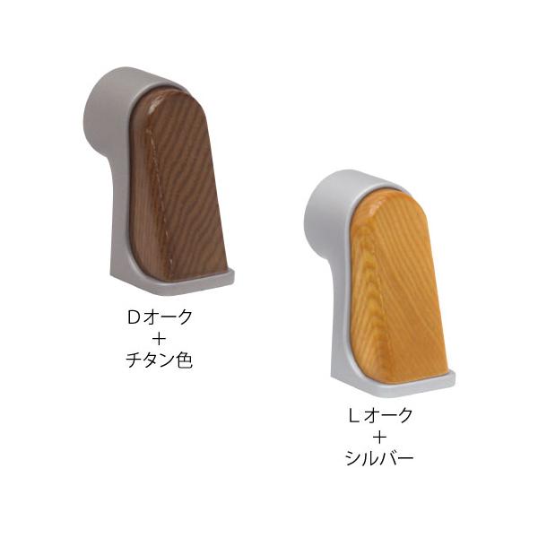手すりブラケット 35mm 金具 マツ六 BDH-01DO BDH-01LO ハイブリッドエンドブラケット 手すり用 取付金具 部品