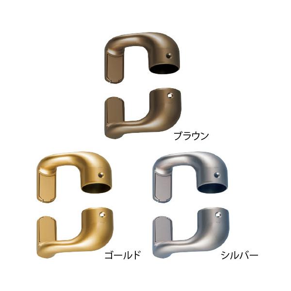 手すりブラケット 35mm 金具 マツ六 BD-49G BD-49S BD-49B 縦枠用持出スリムブラケット カバー付 手すり用 取付金具 部品