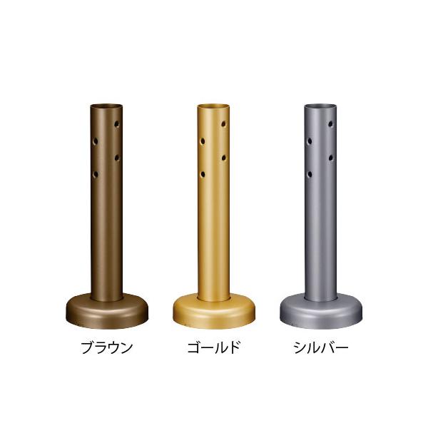 手すりブラケット 35mm 金具 マツ六 BD-59G BD-59S BD-59B 自立スタンド 手すり用 取付金具 部品