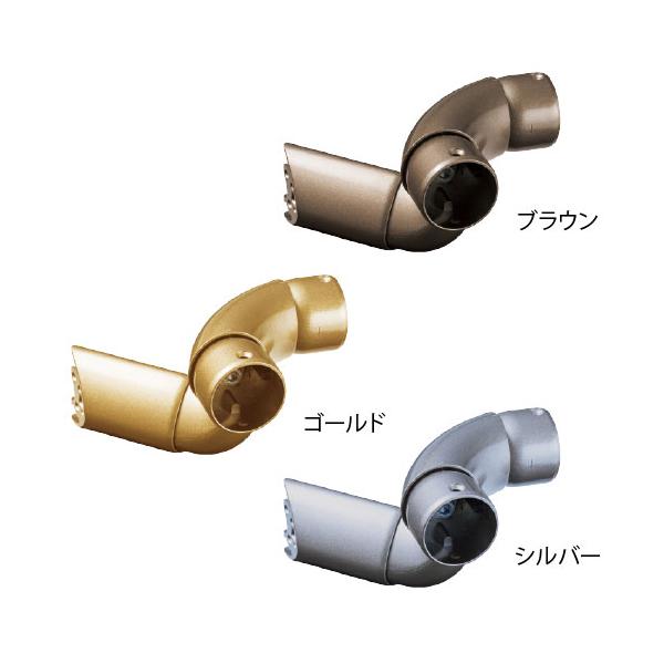 手すりブラケット   35mm 32mm 兼用 金具 マツ六 入隅自在ブラケットK BDE-13 全3色 部品 手摺 tesuri 玄関 階段 トイレ diy 介護