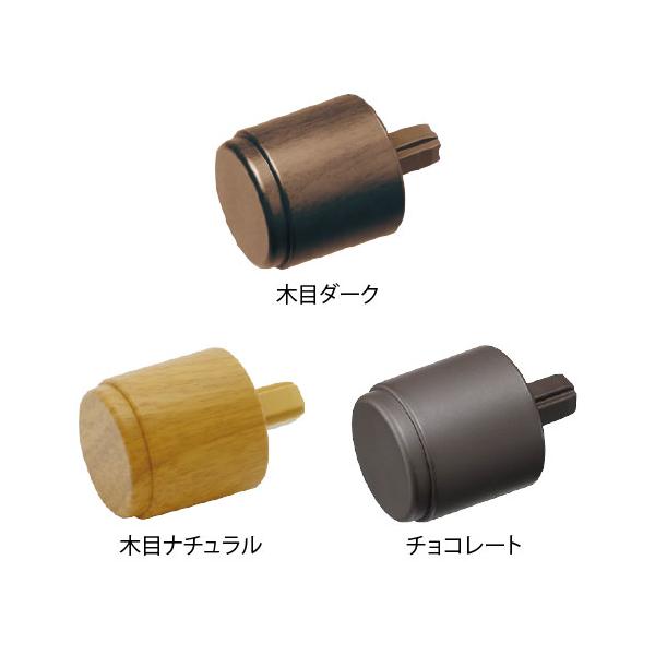 手すり マツ六 フリーRレール FAエンドキャップ(1個入) BJM-52WD BJM-53WN BJM-54PC 金物 部品 転倒防止 福祉 手摺 リフォーム diy 介護 玄関 階段 勝手口 屋外