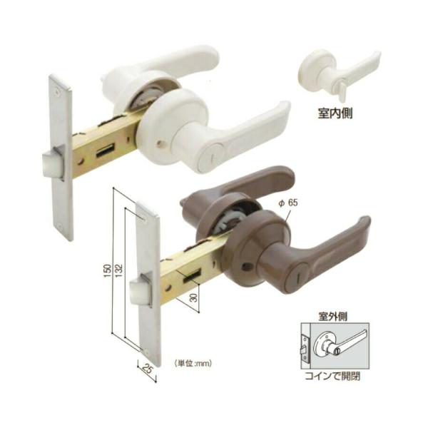 他サイト： ドアノブ アルファ 樹脂レバー間仕切錠  32M65-PLV100ALU バックセット100mm アイボリー ブラウン 交換 室内 取替 浴室 洗面所 施錠 ドアレバー ALPHAの商品画像
