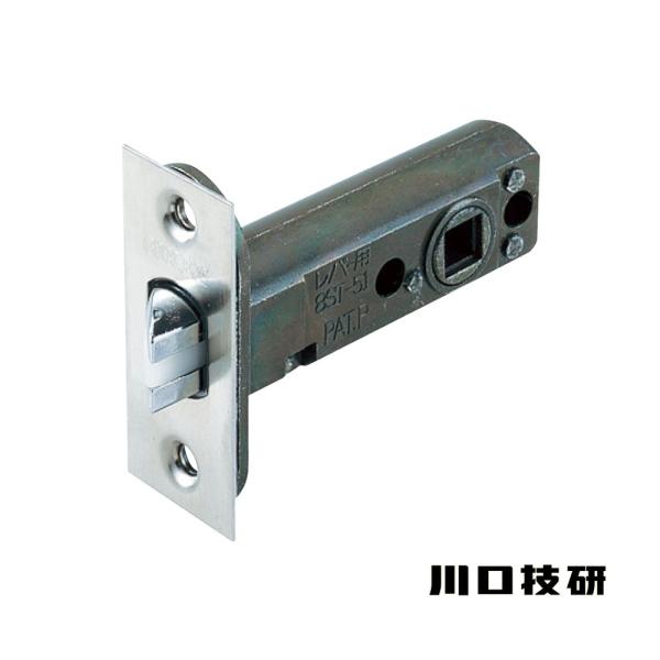 GIKEN ギケン 川口技研 8ST-51(ハイレバー用) 取替ラッチ ドア 扉 部品 パーツ 交換 メンテナンス ドアノブ 金物 金具 DIY リフォーム