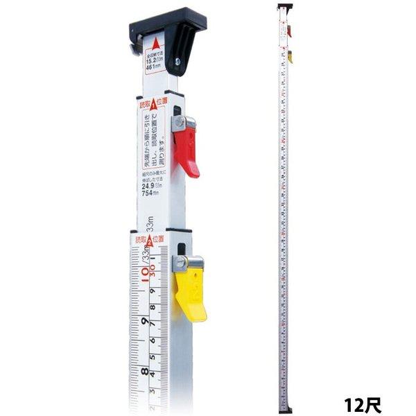 シンワ 3倍尺 のび助 一方向式2 D13尺5寸 併用目盛 (1本) 品番：65194