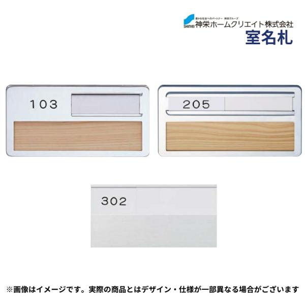 職名札 駅務 正規入手品 楽天市場】タッグ名札 1個 （チャックなし ヨコ型 ） nf-t22【横