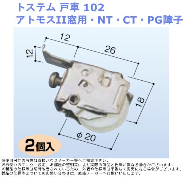 jouleplus-one_6830-6210