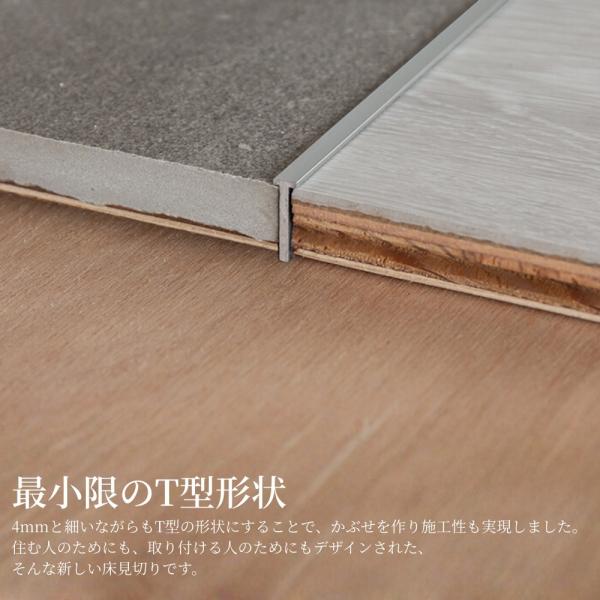 �X�c�A���~�H�� keid �P�C�h KED183-SL �����؂� T�^ �A���~���؍� �V���o�[ 1820mm 3�{�� �i���Ȃ� �t���[�����O �^�C�� ���� DIY ���t�H�[���y�����z ���i�摜2