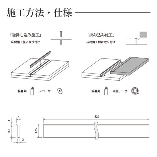 �X�c�A���~�H�� keid �P�C�h KED183-SL �����؂� T�^ �A���~���؍� �V���o�[ 1820mm 3�{�� �i���Ȃ� �t���[�����O �^�C�� ���� DIY ���t�H�[���y�����z ���i�摜5