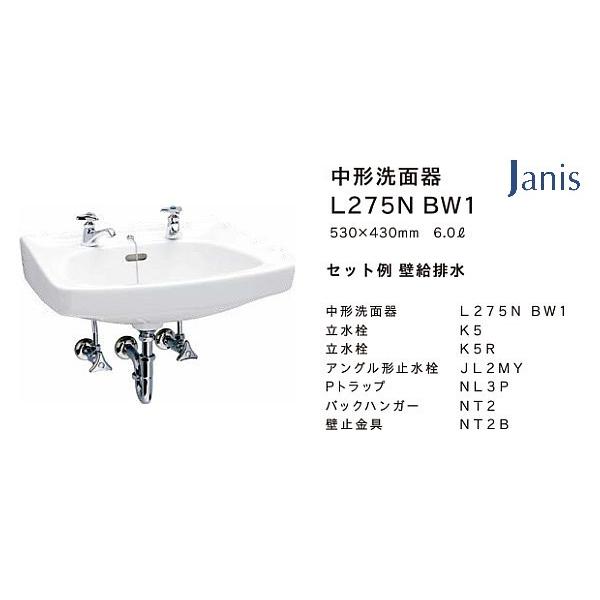 jouleplus-one_l275n-p jouleplus-one_l275n-p