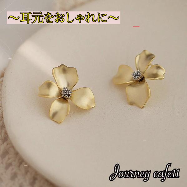 フラワーゴールドドロップピアス シンプル 高級感 可愛い　かわいい 送料無料　花　花びら フラワー 韓国　大人気