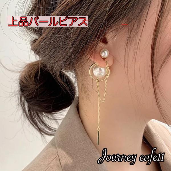 期間限定値下げ♡Diorパールピアス | ovale.eu