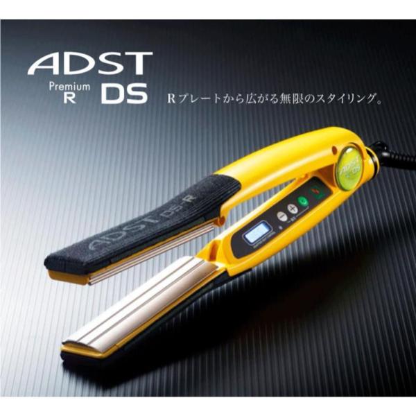 流行 ADST アドスト Premium DS R アイロン 右利き用