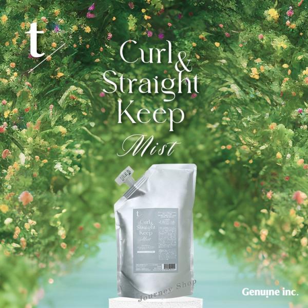 t/(ティースラッシュ) カール&ストレート キープ ミスト 500ml JAPAN GALS ≪特許成分「トステア」配合≫ ☆ t/ Curl