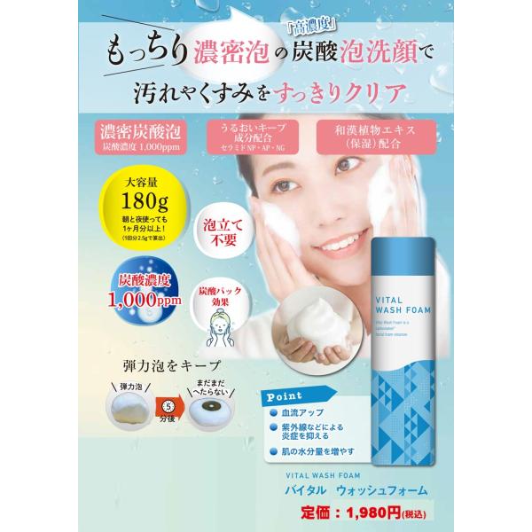 FRESH UP EX 1400g 洗顔パック ★本日限定大幅値下げ★ Amazon.co.jp: がばいよか 剥がすパック スキンケア フェイス