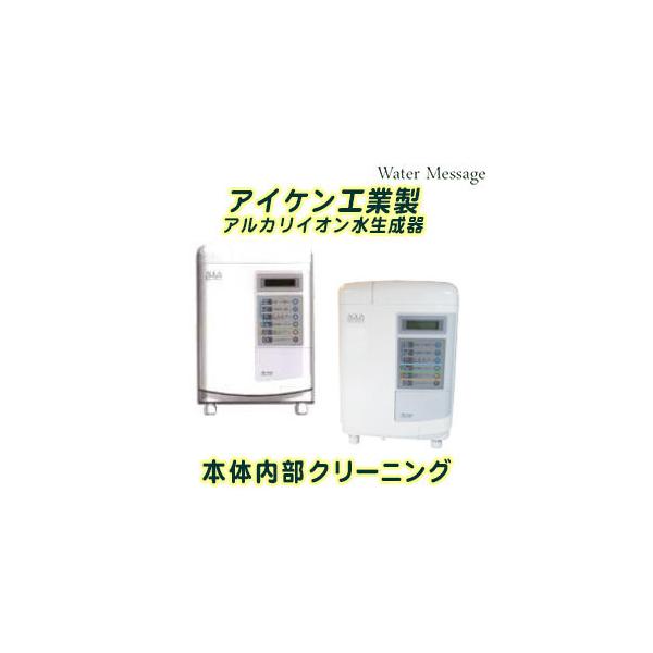 �A�C�P���H�Ɛ� �A���J���C�I���� / �Ҍ��������� �{�̓������(���a������� ��3�c�Ɠ�)