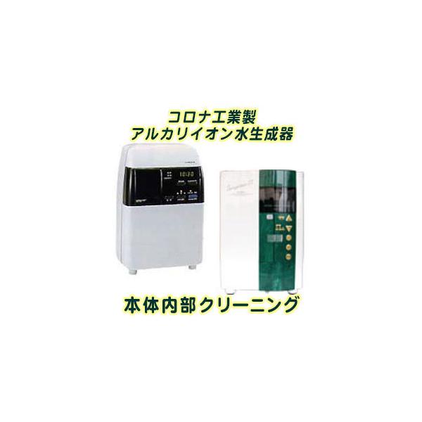 RiHƐAJCI̓򏳂܂B(a 3cƓ)