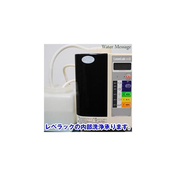 �G�i�W�b�N�����x���b�N�V���[�Y�̓�����򏳂�܂��B(���a������� ��3�c�Ɠ�)