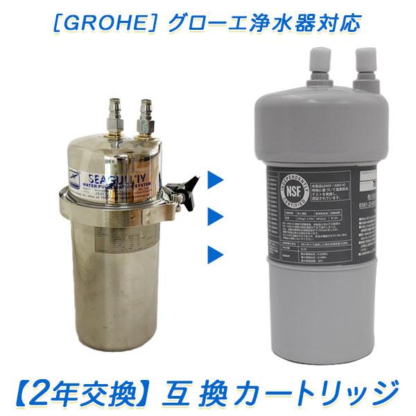 専用です。 防シワ》サマナチュラリュクス ダブルポケットバンドカラーブラウス