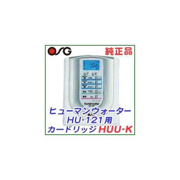 ヒューマンウォーターの人気商品・通販・価格比較 - 価格.com ヒューマンウォーターの人気商品・通販・価格比較 - 価格.com