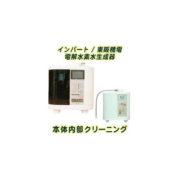 Cp[gE@d d𐅑f {̓(a 3cƓ)