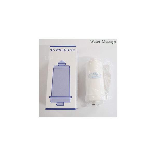 JANIX ジャニックス専用 浄水器カートリッジ