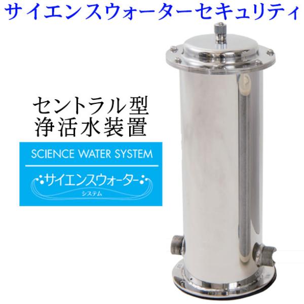jousui_sws