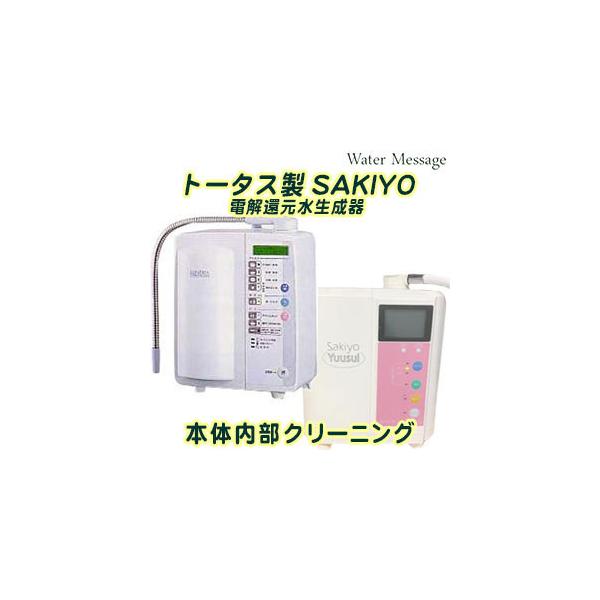 g[^X 搢mSAKIYOn dҌ {̓(a 3cƓ)