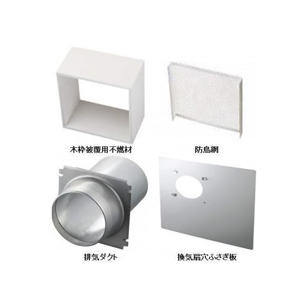 換気扇 Cooling replacement Fans For MSI RTX 5060ti RTX 4070 4070ti super