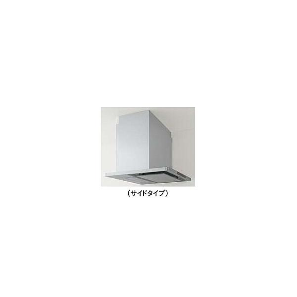 クリナップ レンジフード ZRS90KCG22MSZ-S 間口90cm 洗エールレンジ